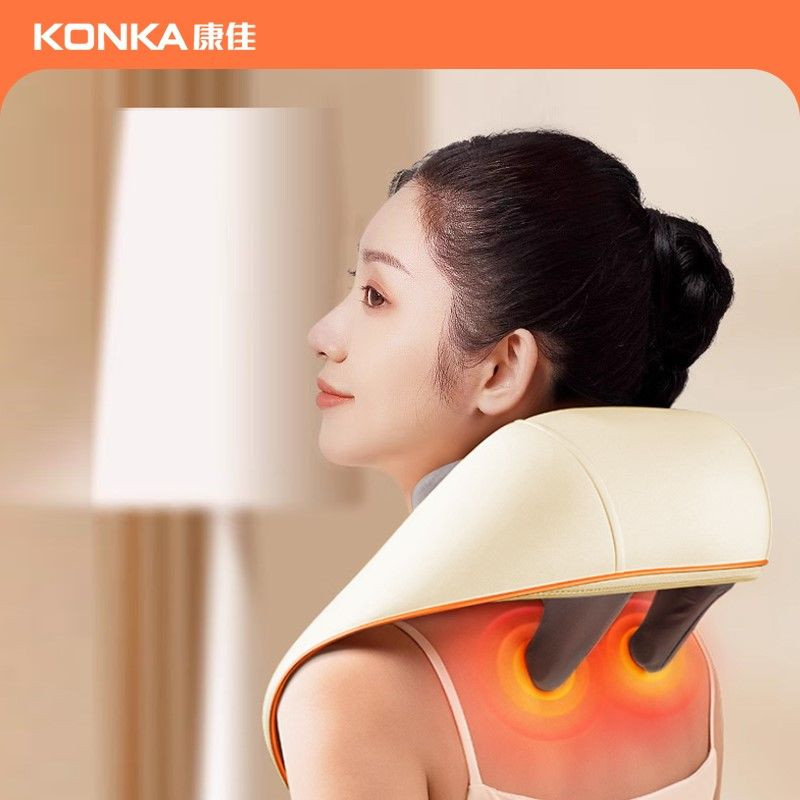 Neck massager KJAM-6701