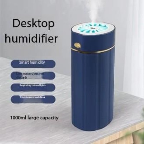 Humidifier CY-169